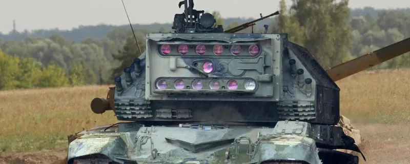 Сжатие