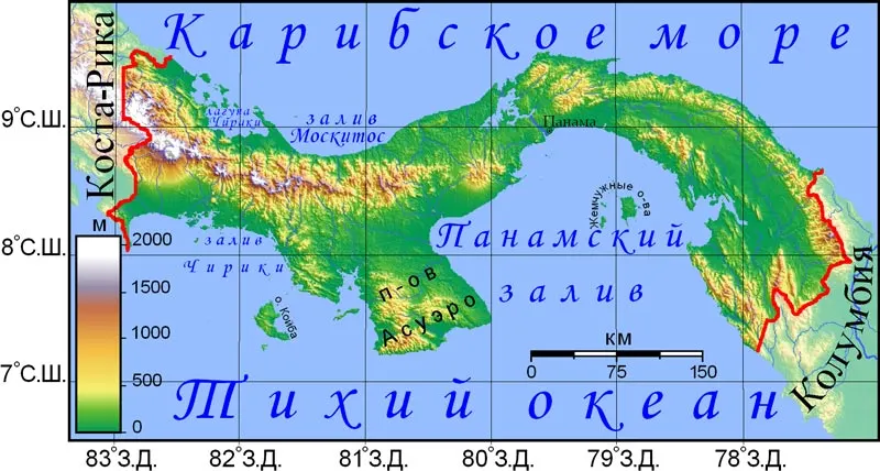 Panamskiy Kanal