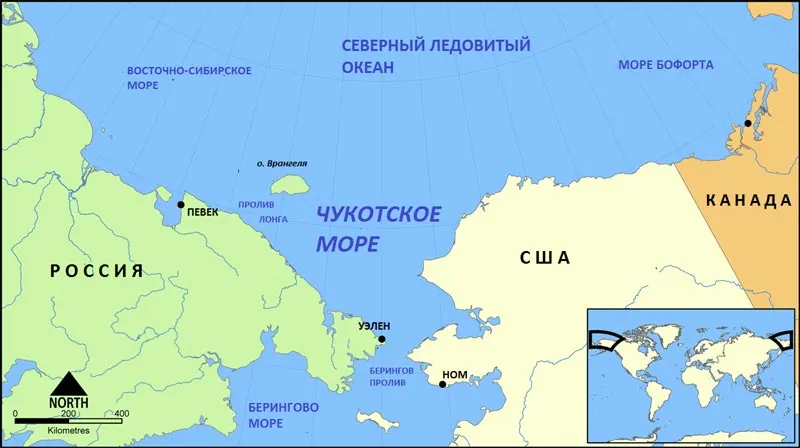 Берингов пролив