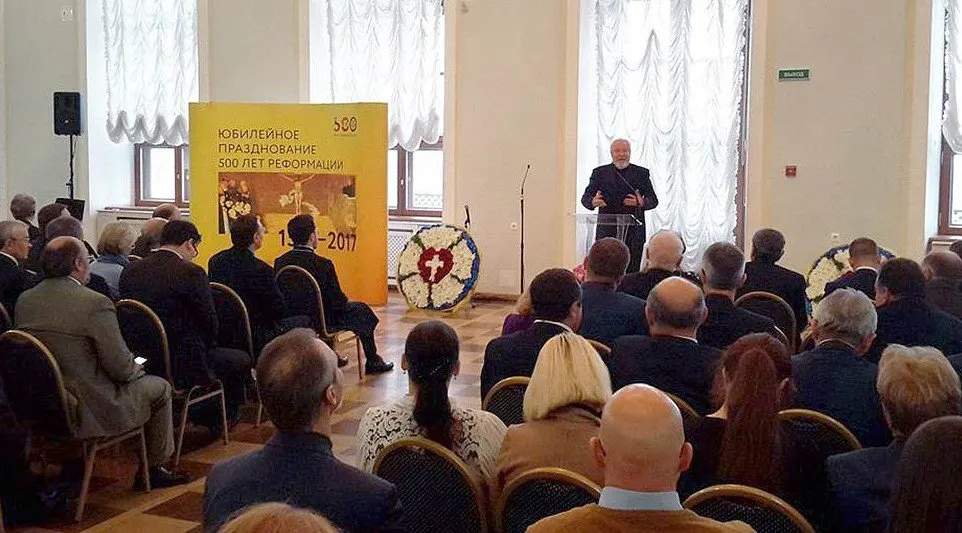 Протестантский приход